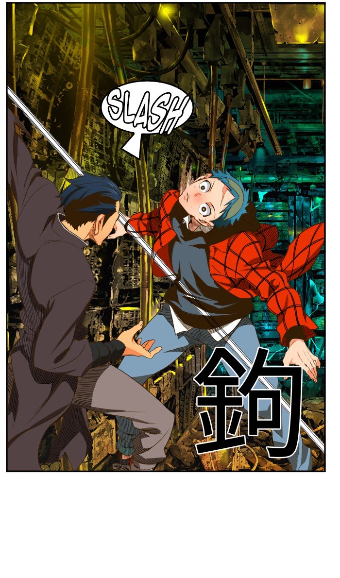 The God of High School, Chapter 394 image 17