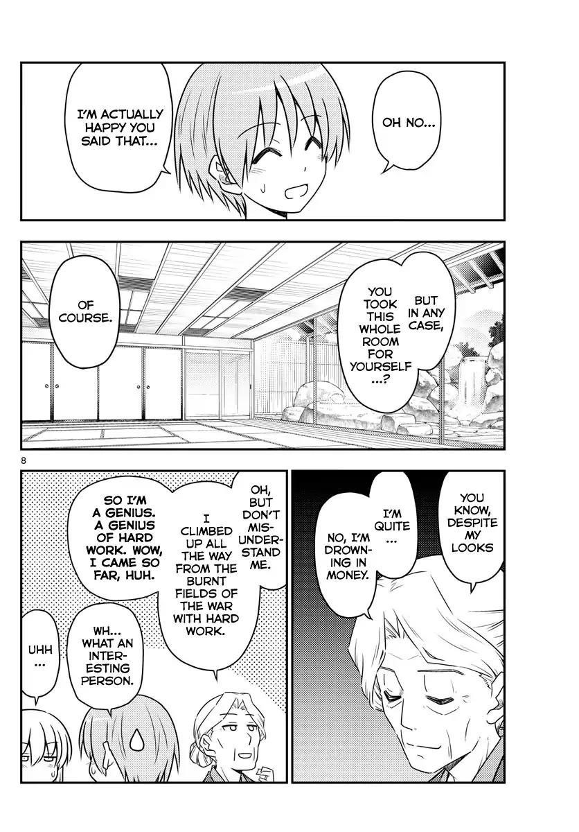 Tonikaku Cawaii, Chapter 71 image 08