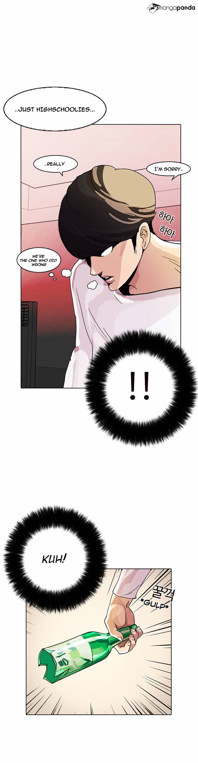 Lookism, Chapter 12 image 56