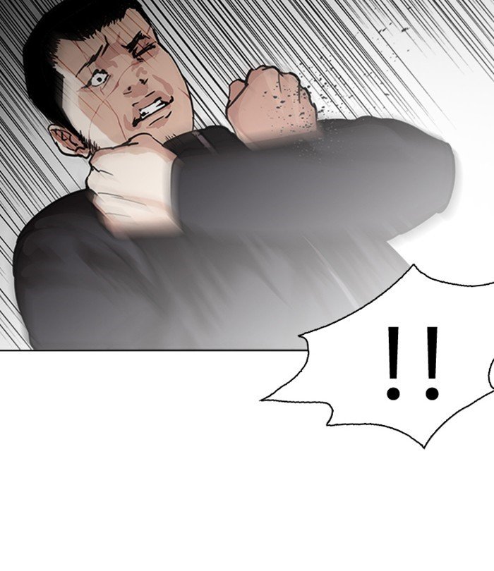 Lookism, Chapter 226 image 164