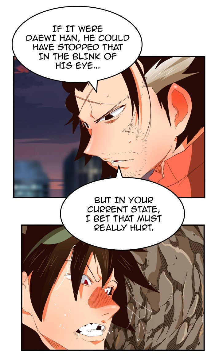 The God of High School, Chapter 380 image 78