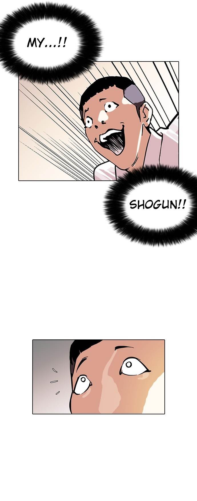 Lookism, Chapter 125 image 39