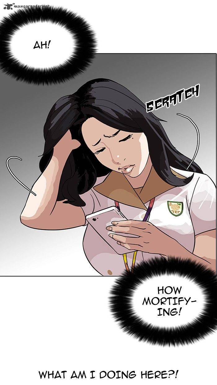 Lookism, Chapter 142 image 069