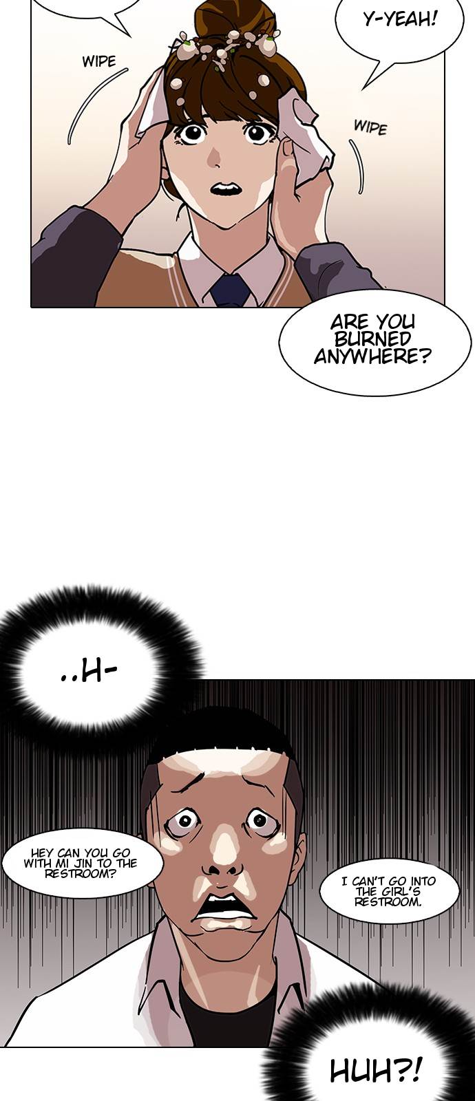 Lookism, Chapter 125 image 06