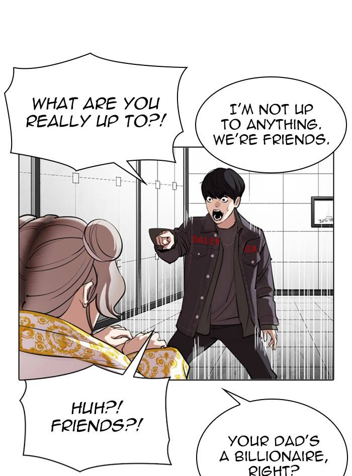 Lookism, Chapter 328 image 100