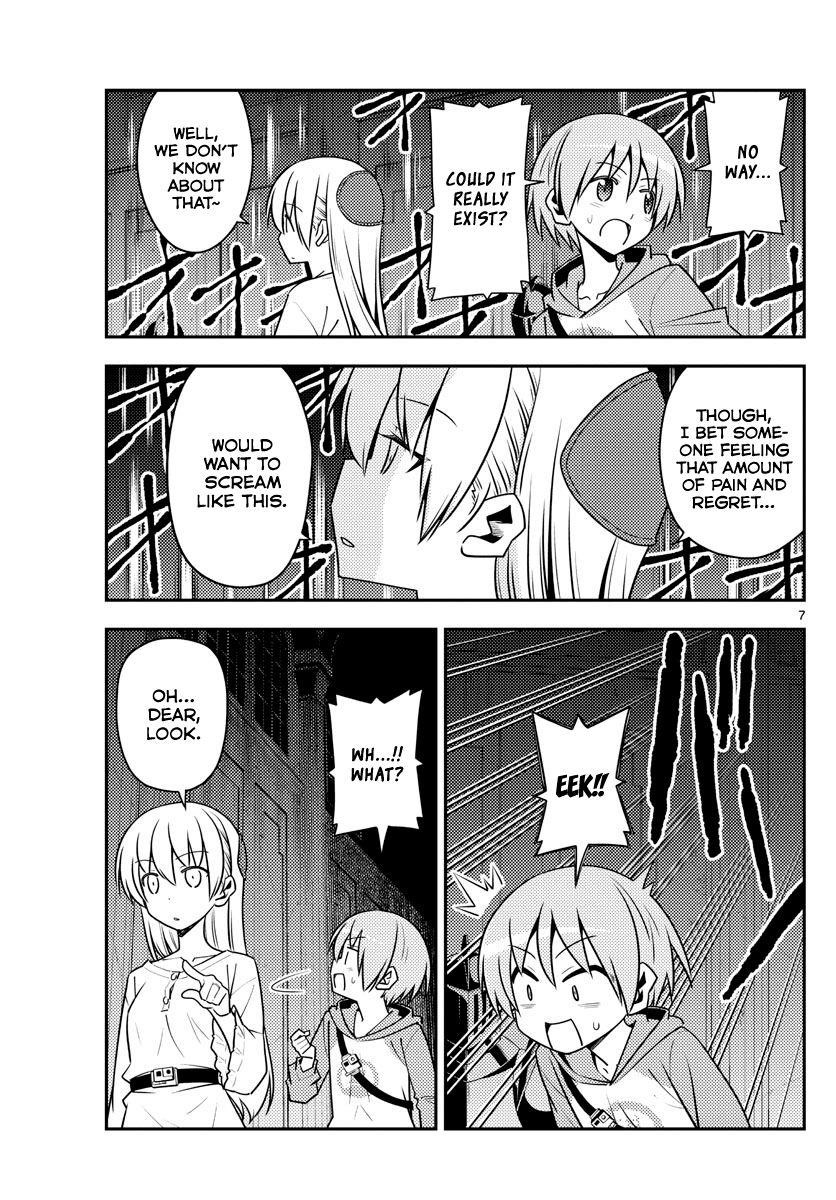 Tonikaku Cawaii, Chapter 128 image 07