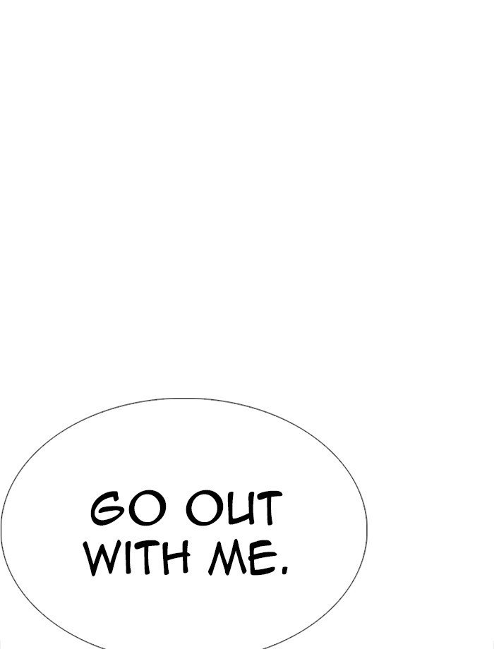 Lookism, Chapter 232 image 029