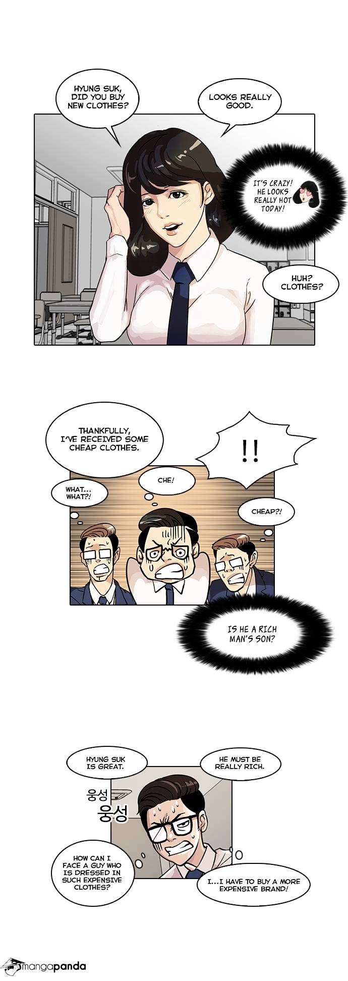 Lookism, Chapter 20 image 30