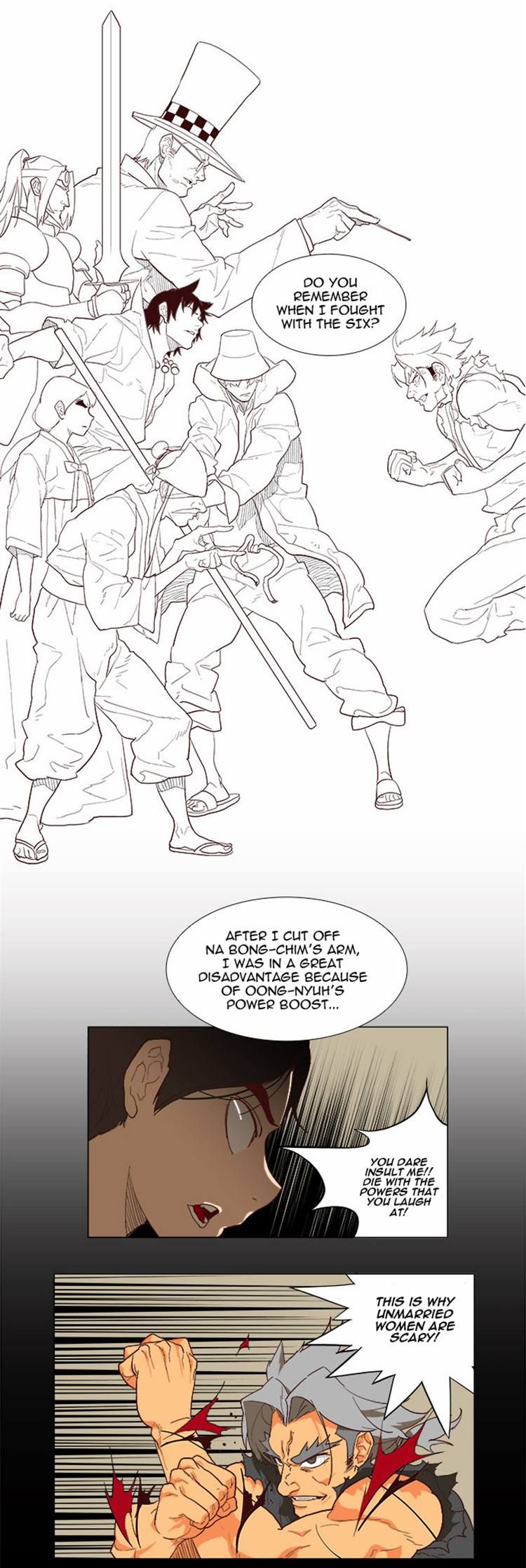 The God of High School, Chapter 118 image 17