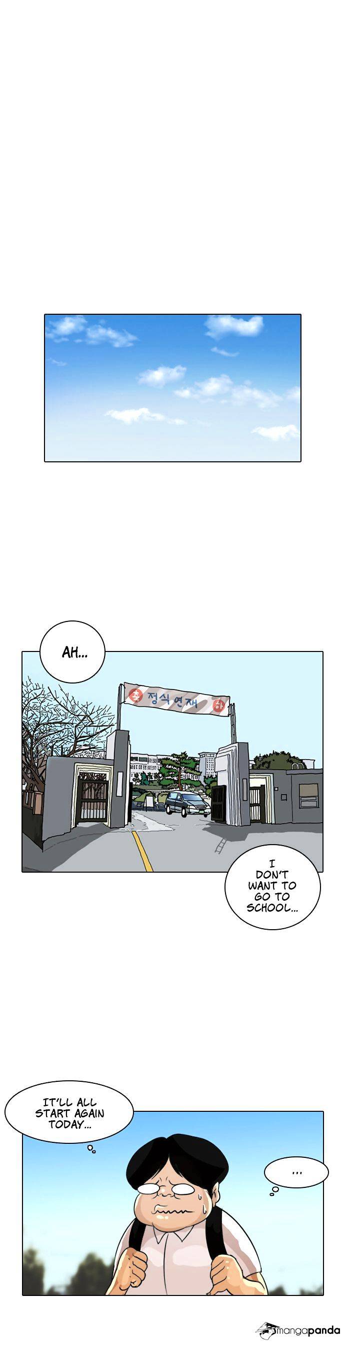 Lookism, Chapter 1 image 37
