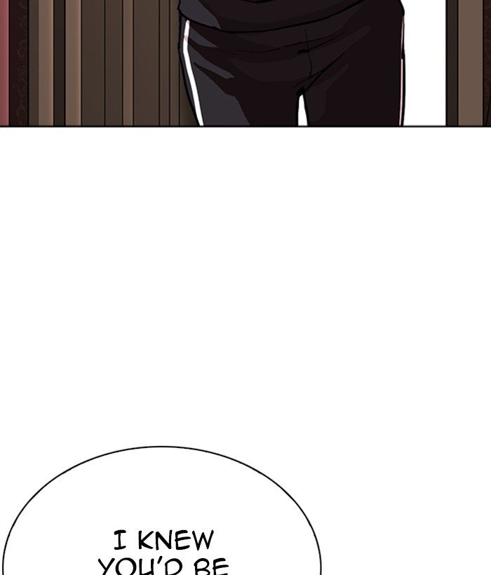 Lookism, Chapter 268 image 069