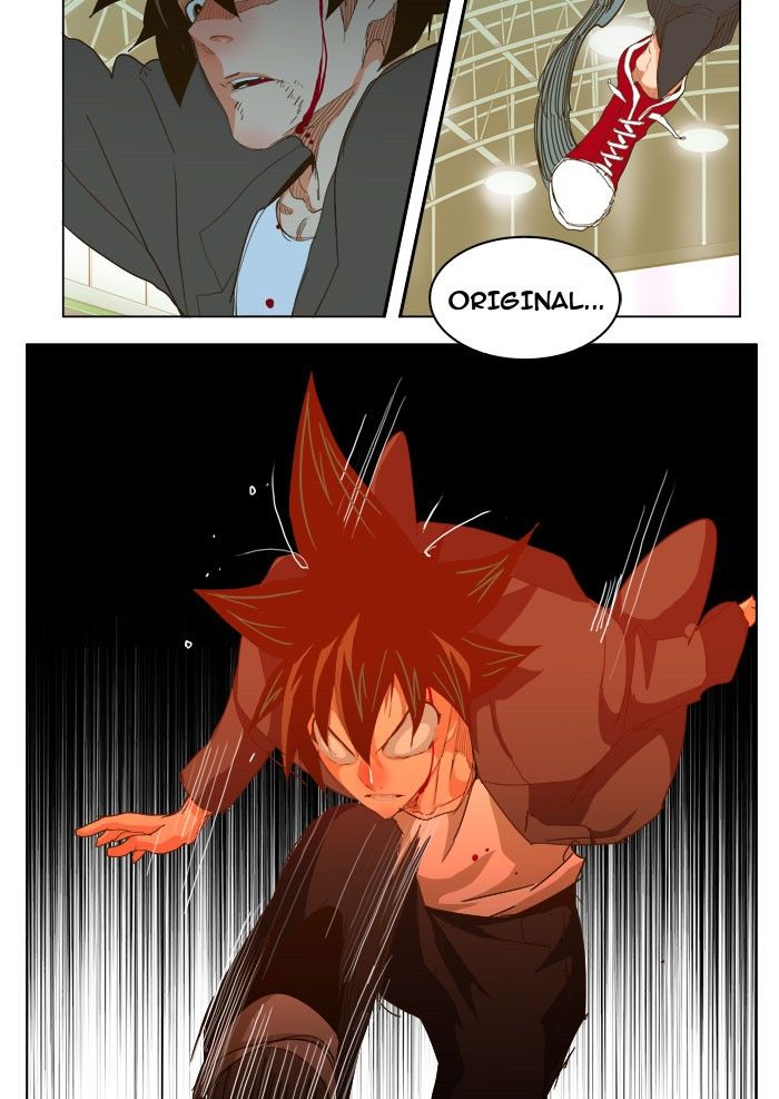 The God of High School, Chapter 227 image 61