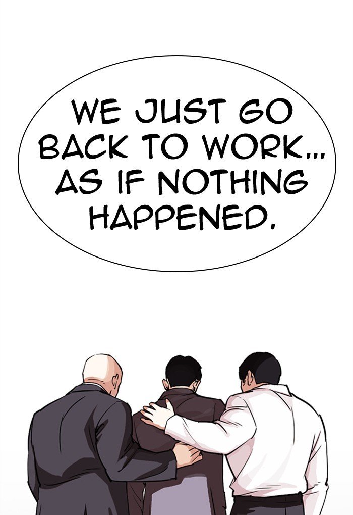 Lookism, Chapter 299 image 044