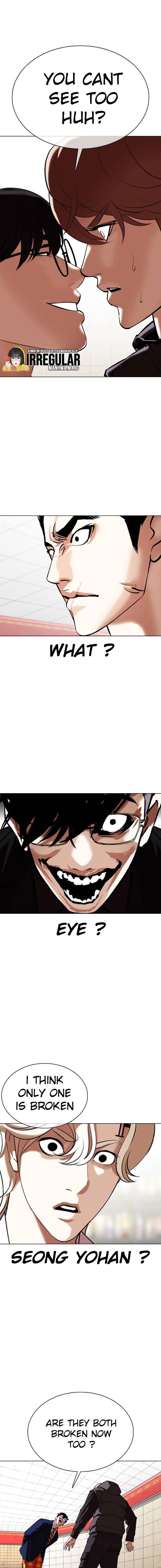 Lookism, Chapter 349 image 17