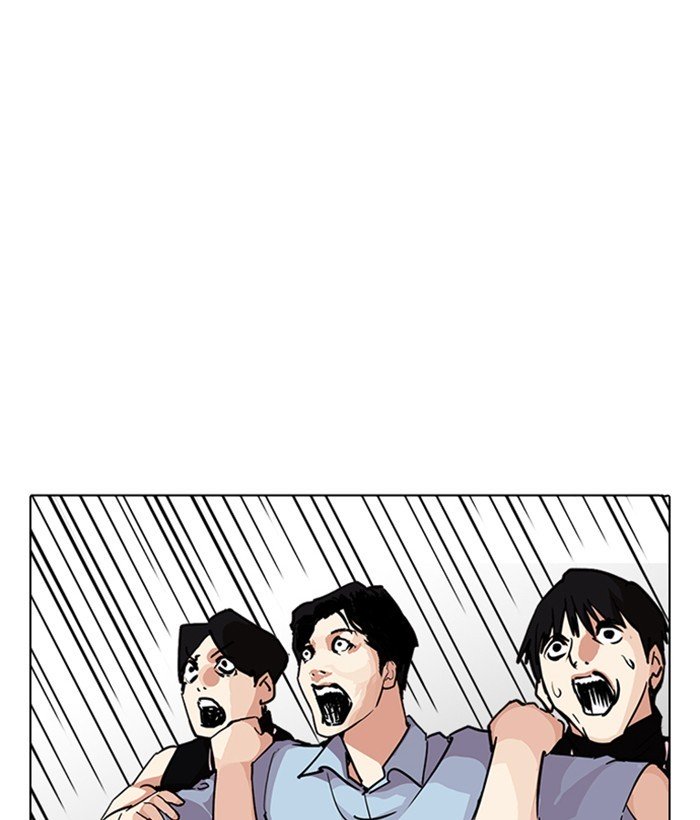 Lookism, Chapter 239 image 065