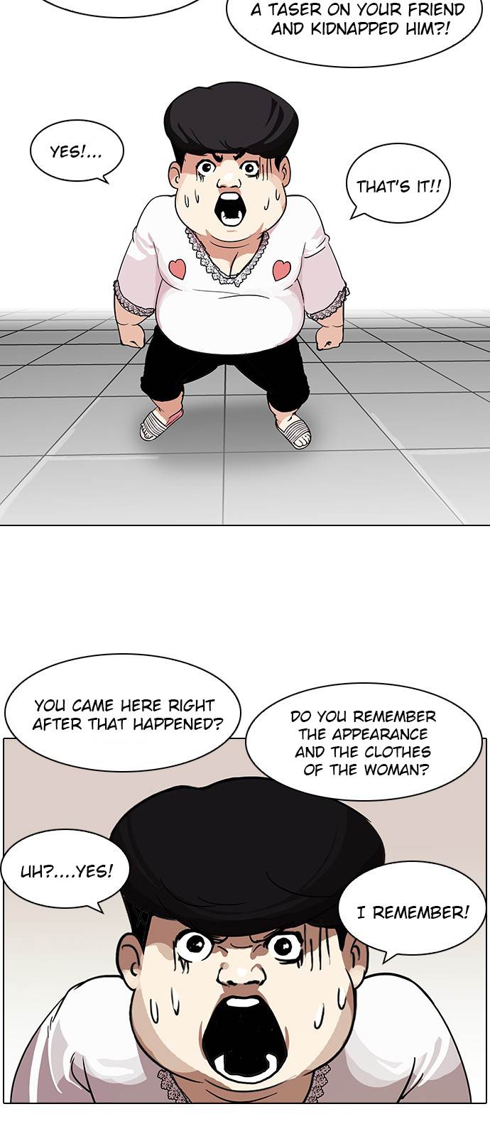 Lookism, Chapter 117 image 29