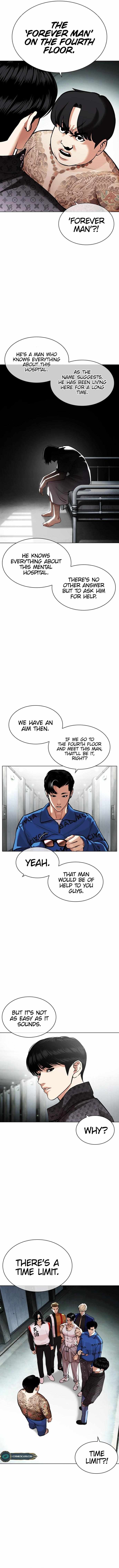 Lookism, Chapter 452 image 04