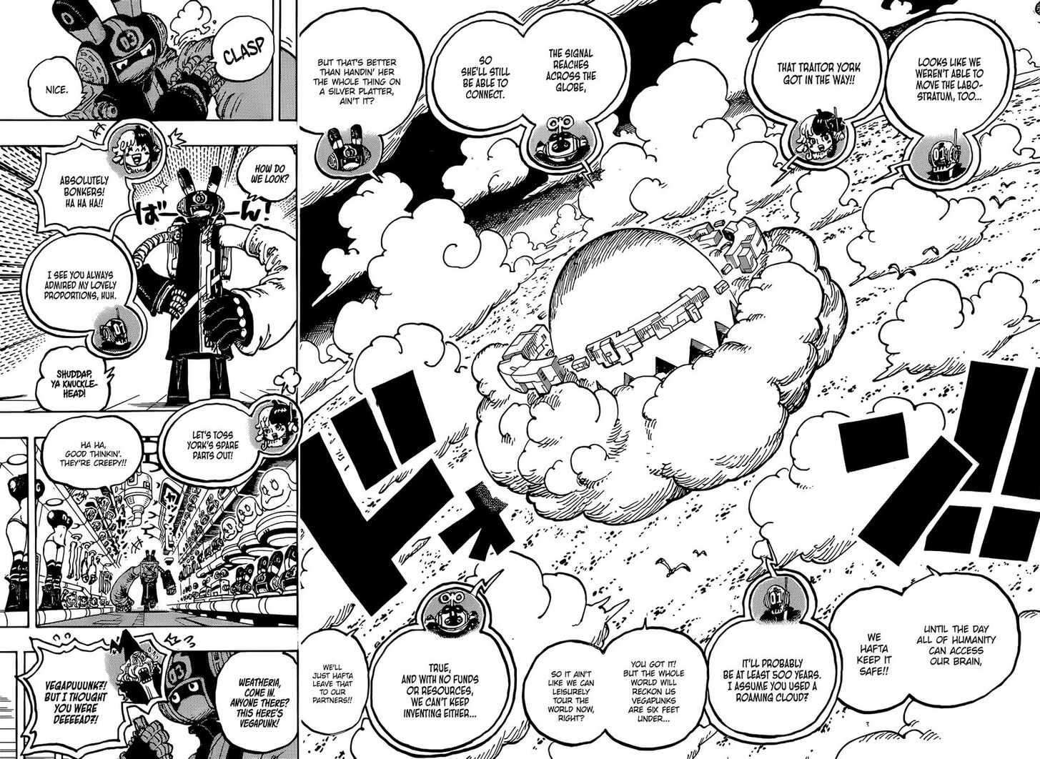 One Piece, Chapter 1125 image 14