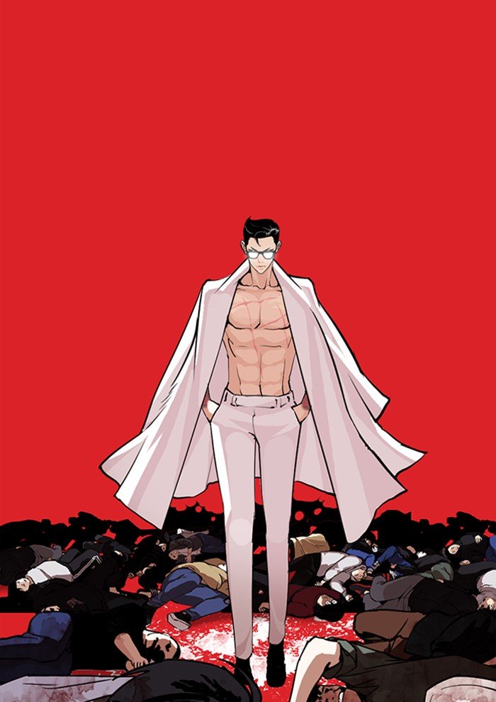 Lookism, Chapter 282 image 024