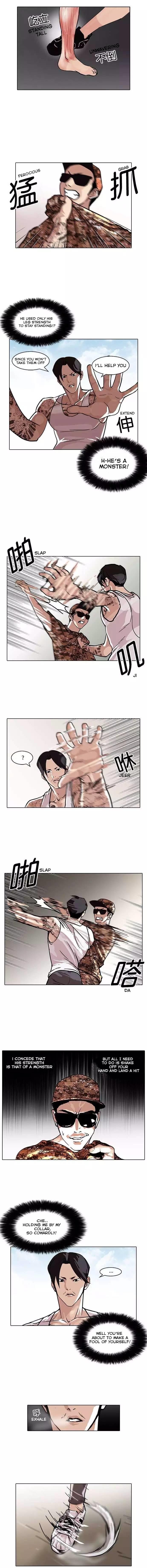 Lookism, Chapter 93 image 3