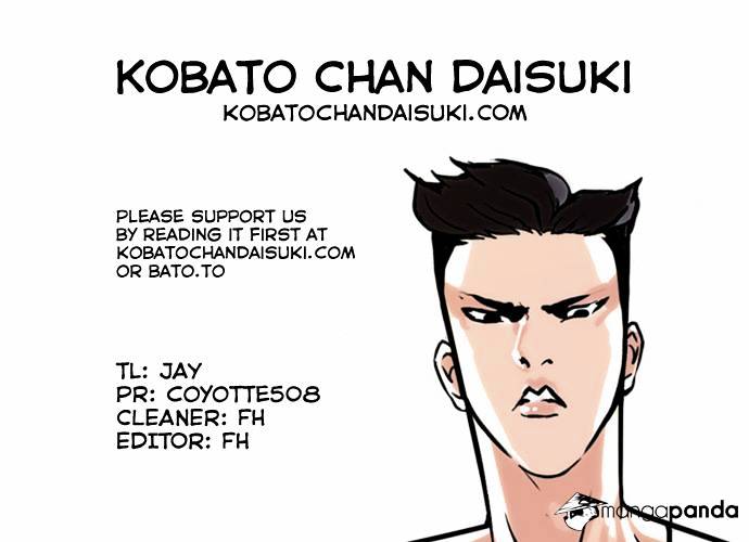 Lookism, Chapter 65 image 36
