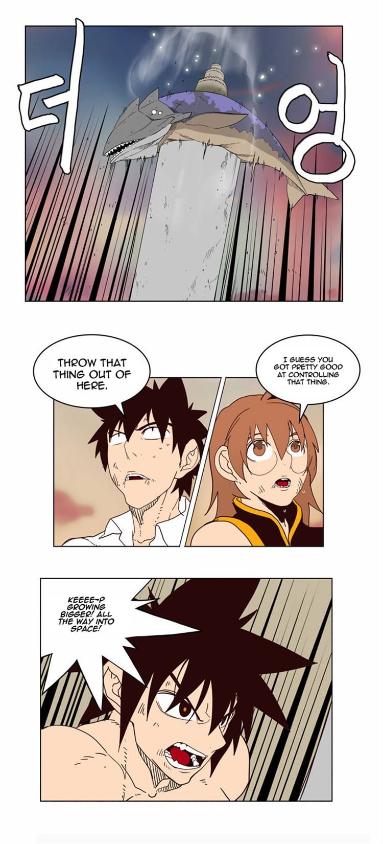The God of High School, Chapter 160 image 33