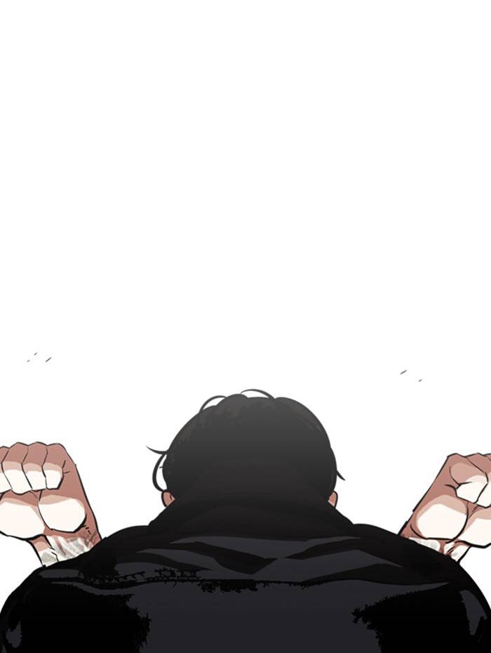 Lookism, Chapter 333 image 147