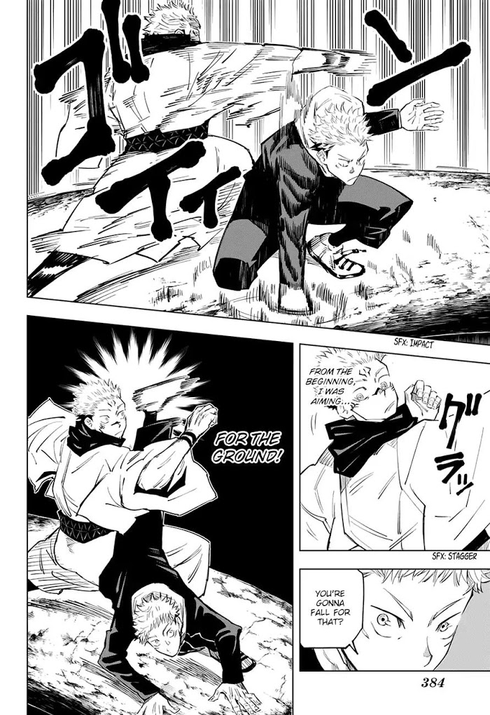 Jujutsu Kaisen, Chapter 11 image 07