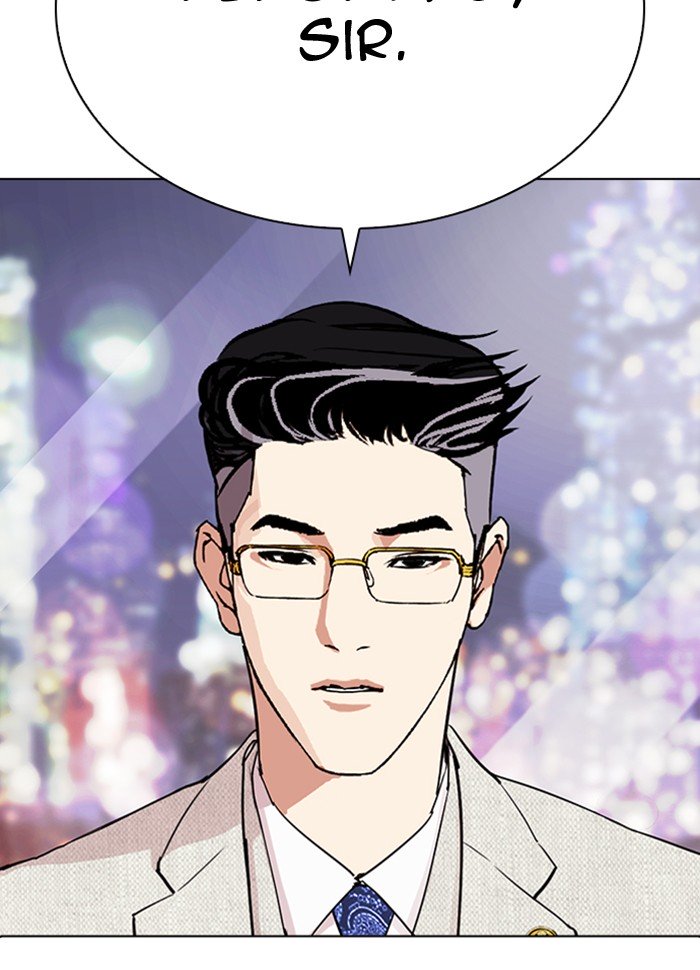 Lookism, Chapter 290 image 162