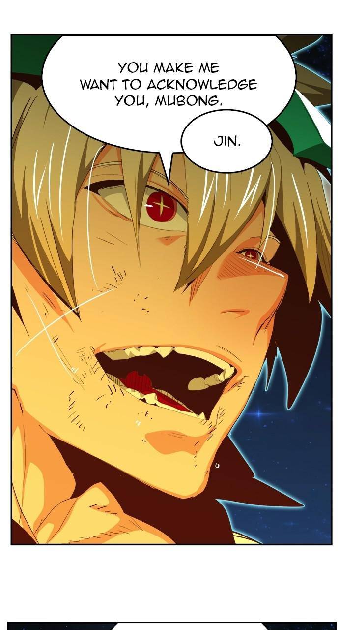 The God of High School, Chapter 558 image 103