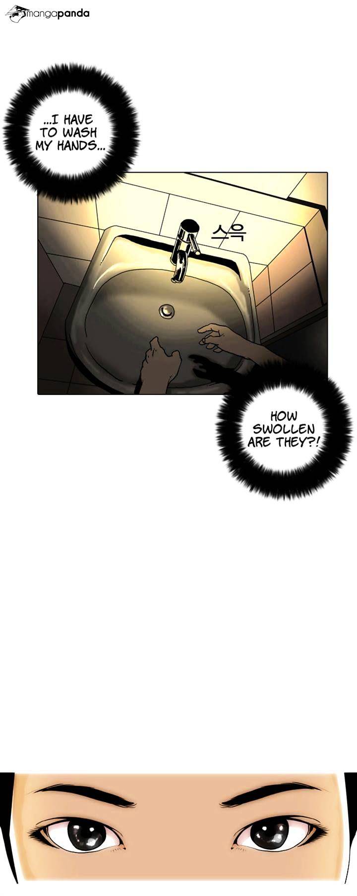 Lookism, Chapter 2 image 68