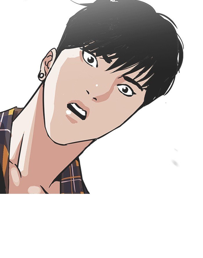 Lookism, Chapter 187 image 125
