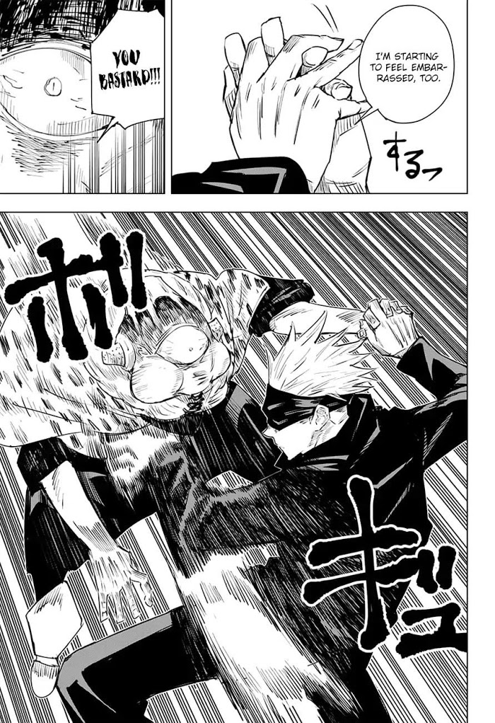 Jujutsu Kaisen, Chapter 14 image 12