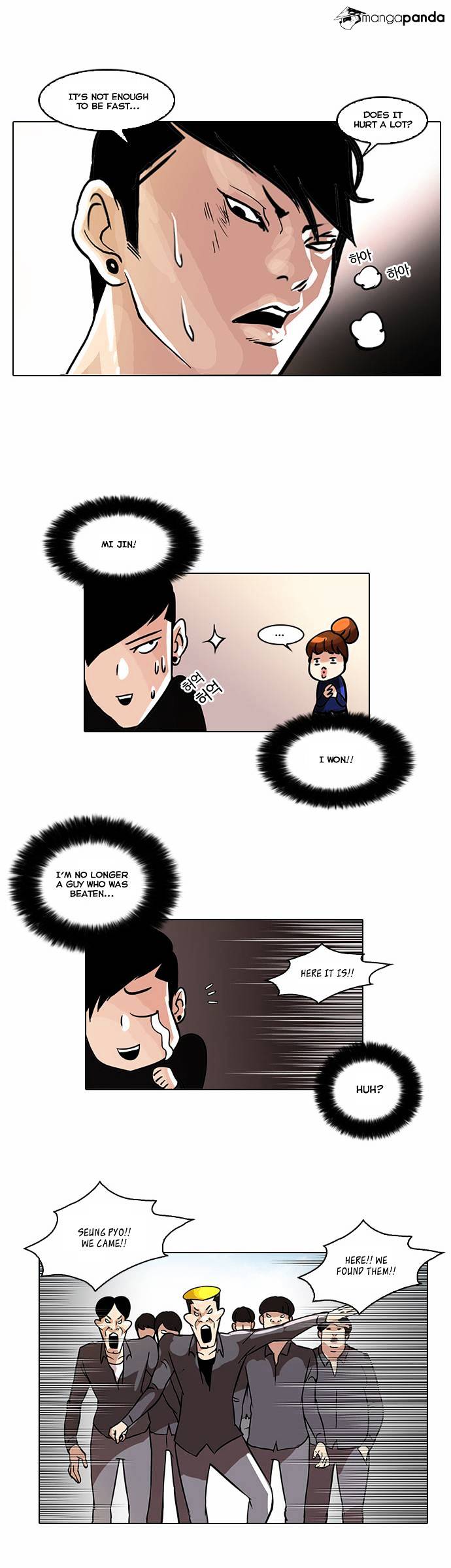 Lookism, Chapter 37 image 22