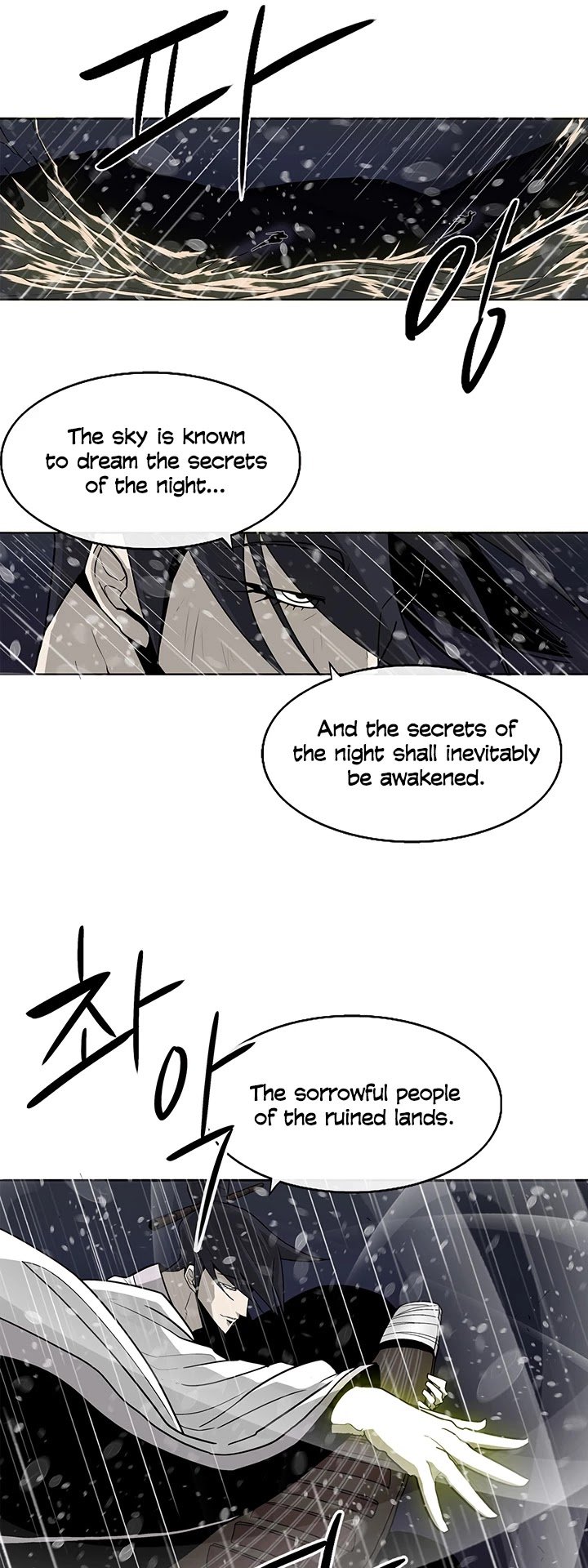 Legend Of The Northern Blade, Chapter 37 image 11