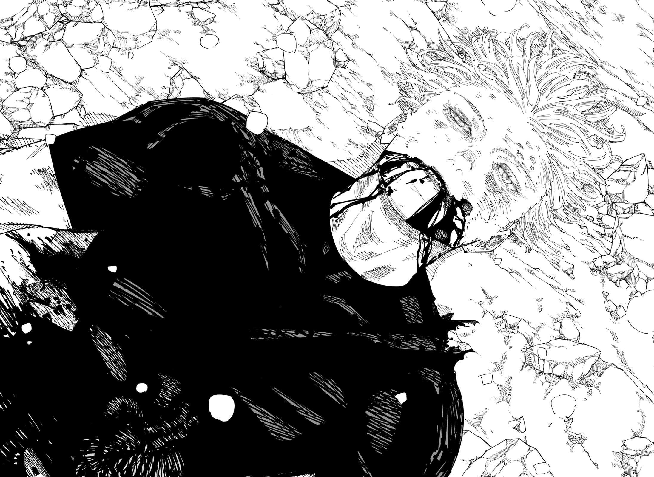 Jujutsu Kaisen, Chapter 236 image 14