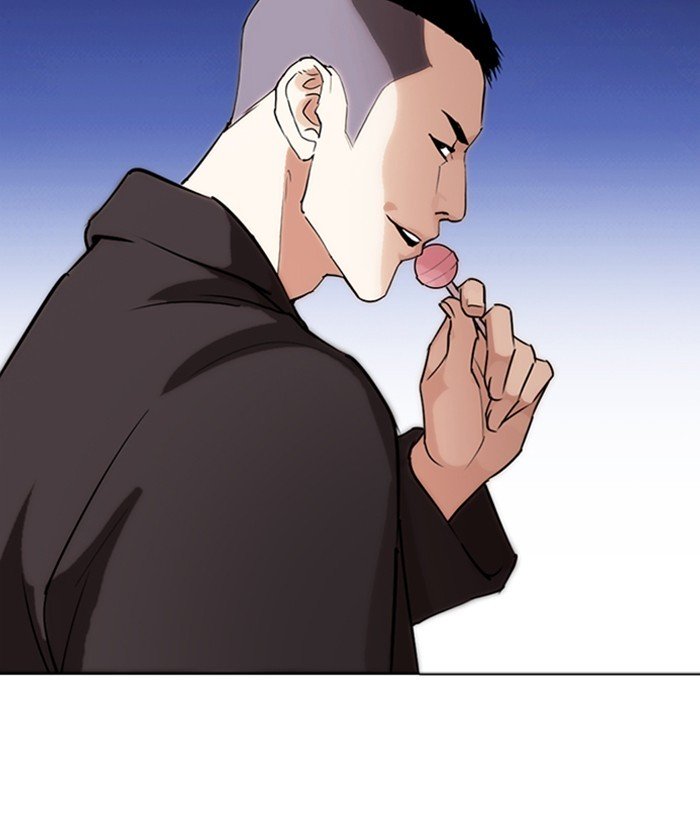 Lookism, Chapter 280 image 042