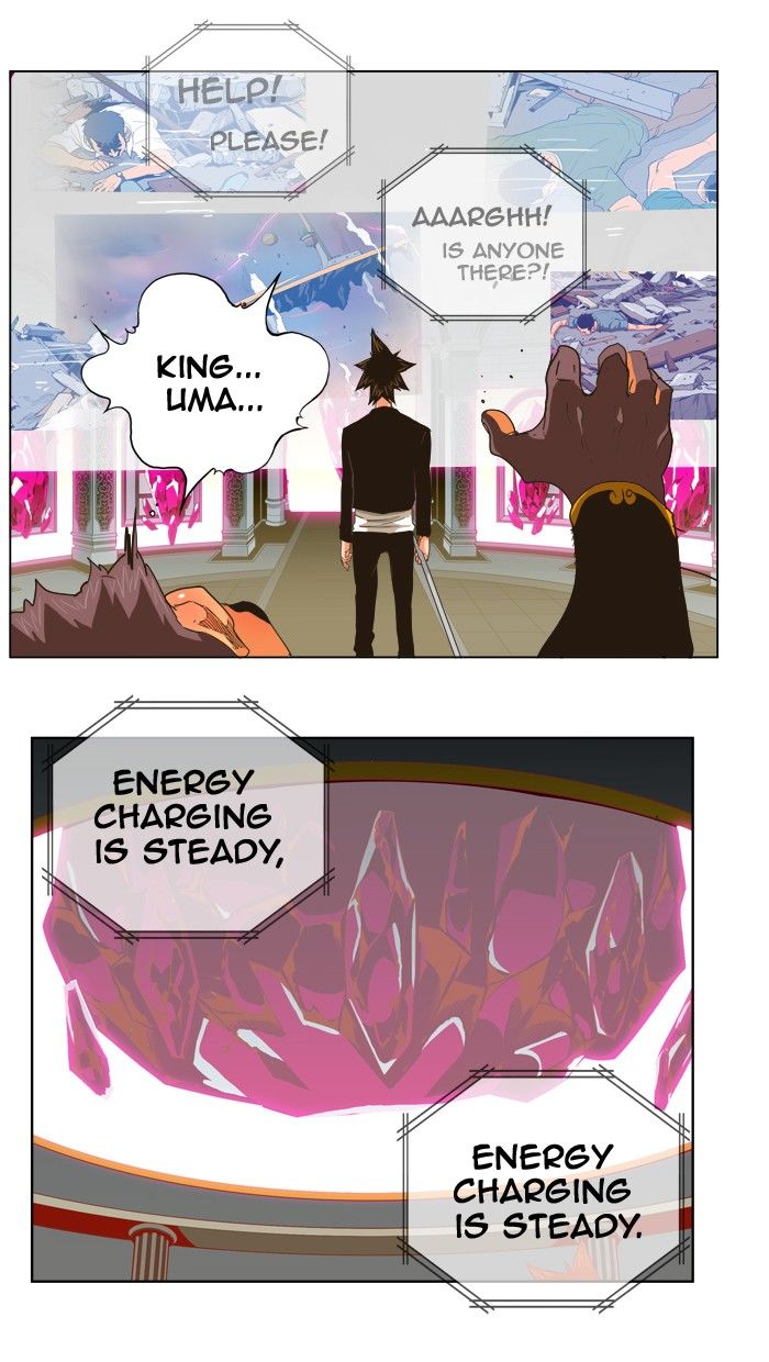The God of High School, Chapter 257 image 44