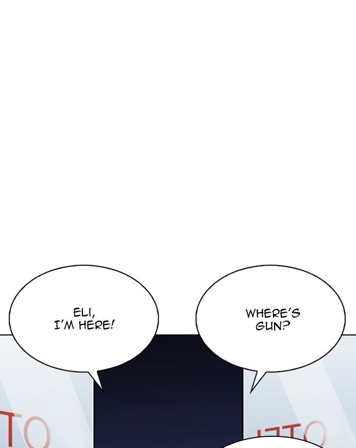 Lookism, Chapter 246 image 014