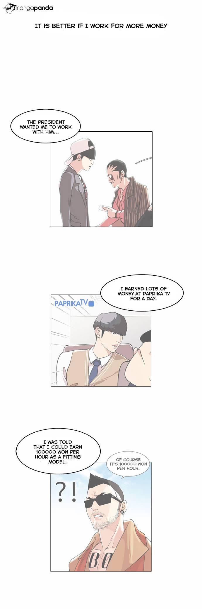 Lookism, Chapter 75 image 04