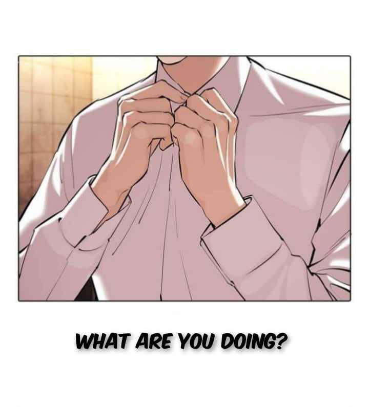 Lookism, Chapter 367 image 70