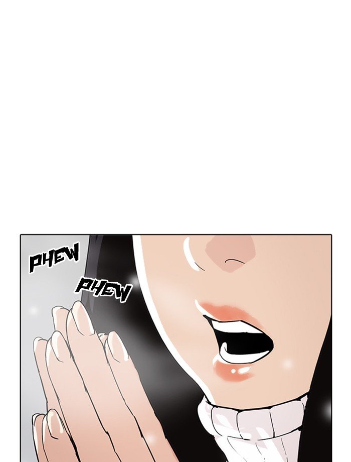 Lookism, Chapter 172 image 110