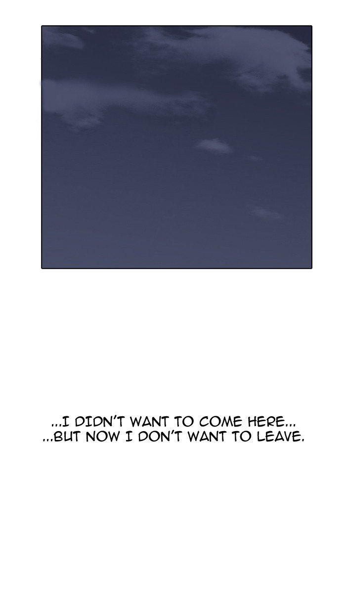 Lookism, Chapter 157 image 084