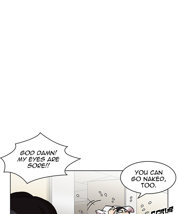 Lookism, Chapter 192 image 077