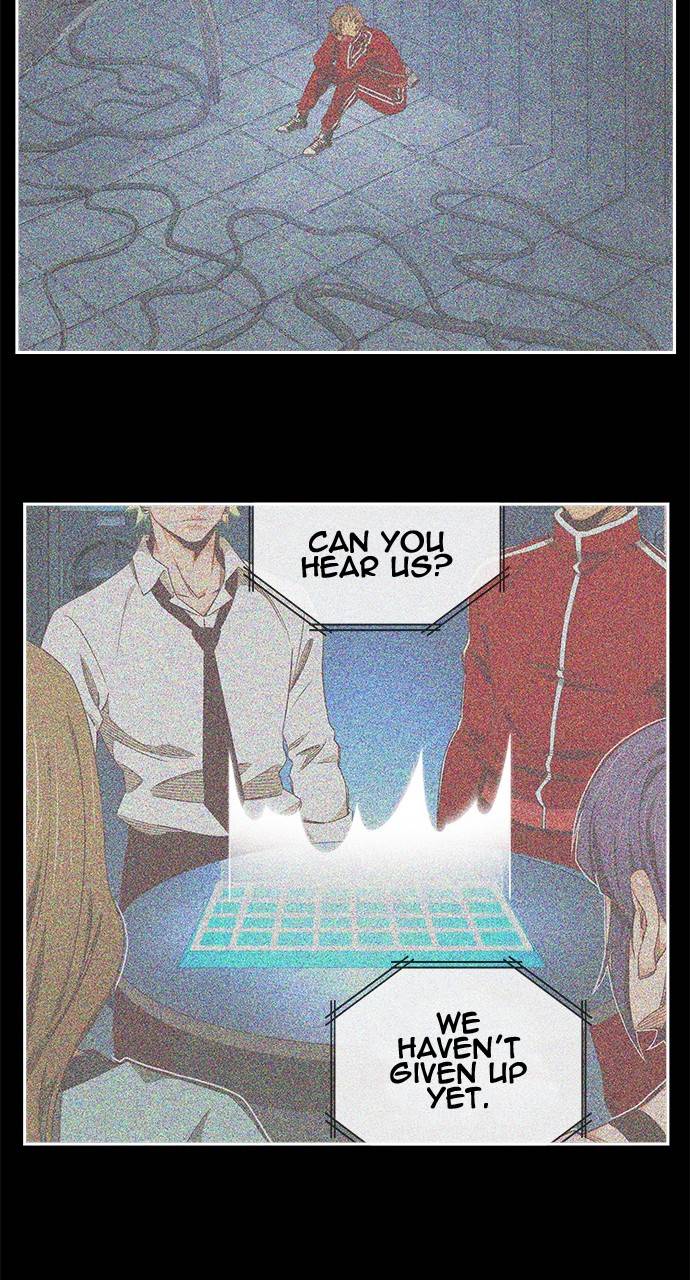 The God of High School, Chapter 551 image 007