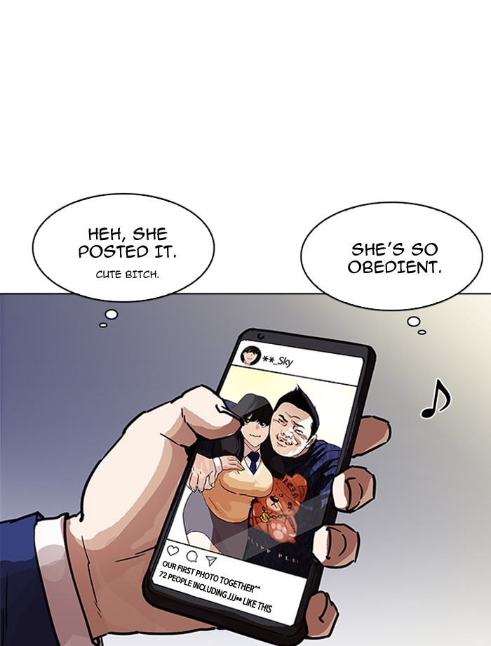 Lookism, Chapter 195 image 163
