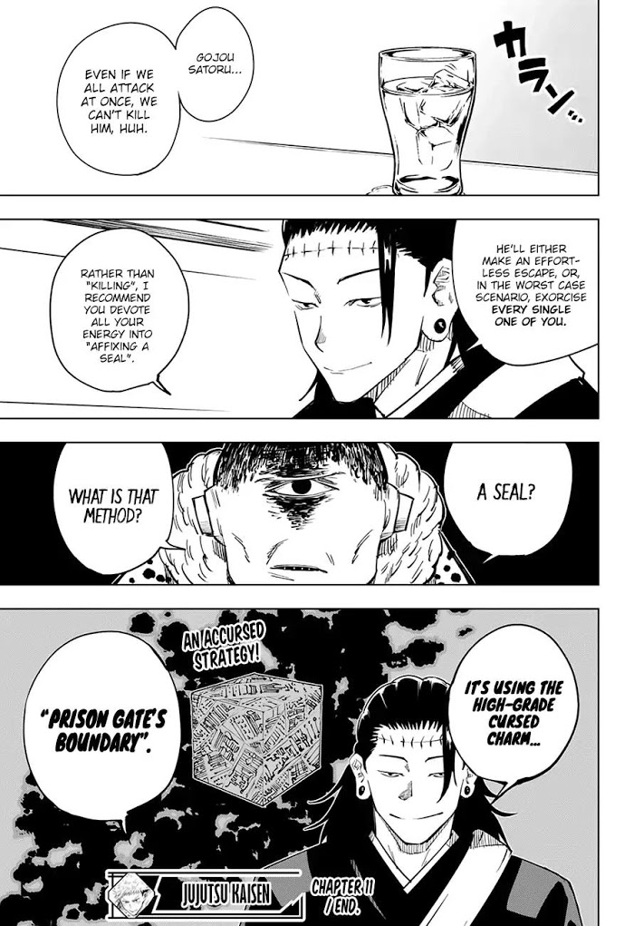 Jujutsu Kaisen, Chapter 11 image 20