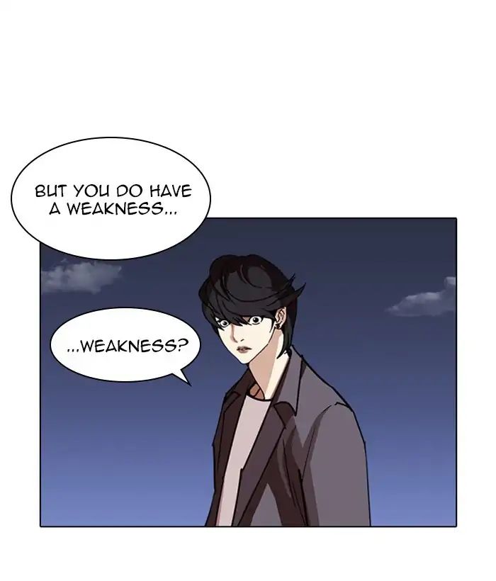 Lookism, Chapter 242 image 071