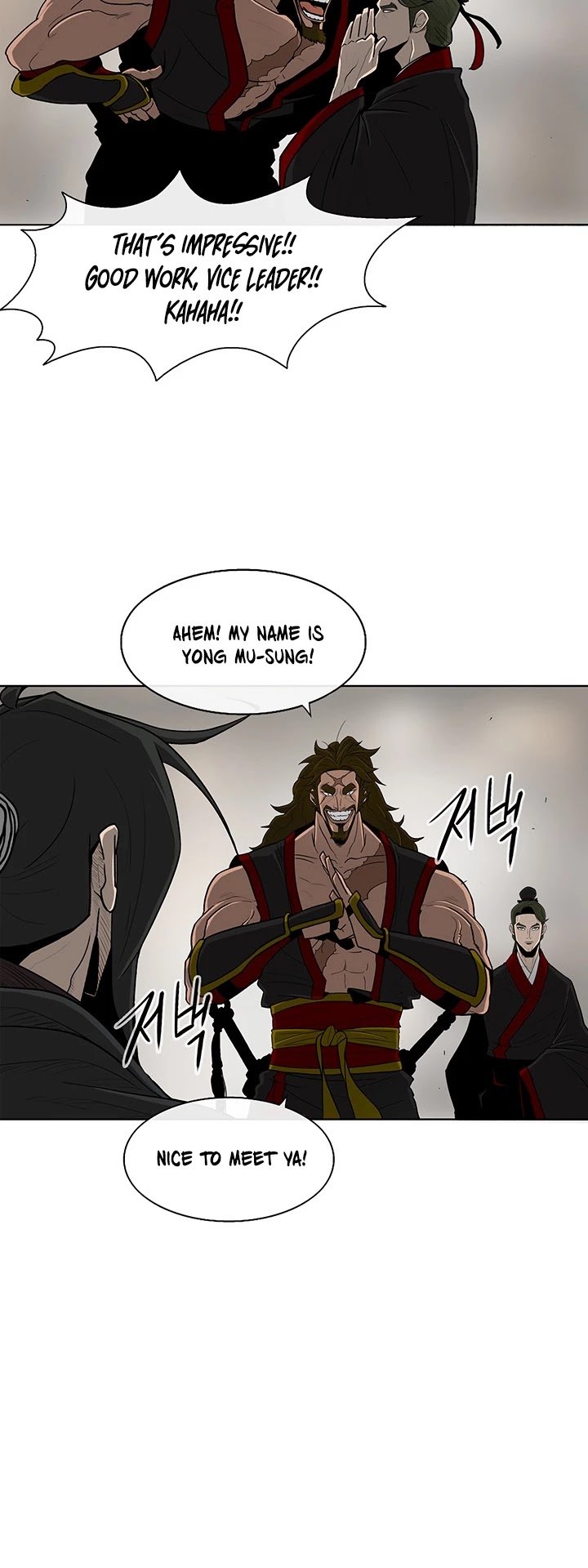 Legend Of The Northern Blade, Chapter 27 image 03