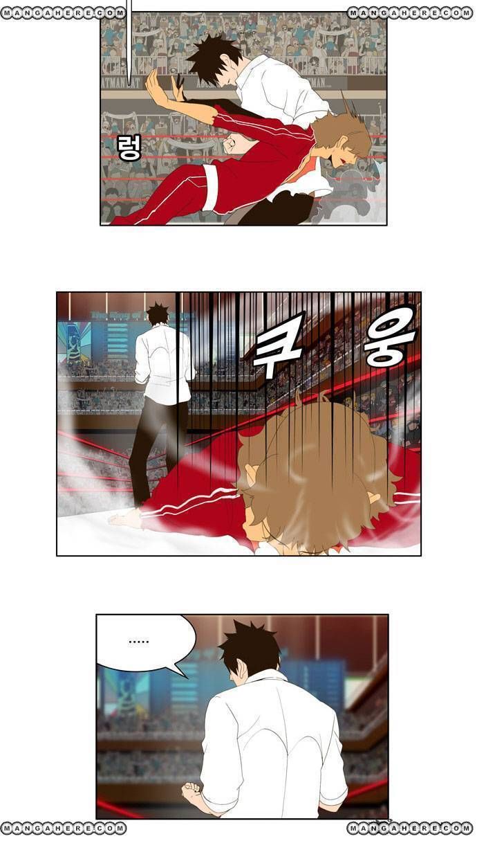 The God of High School, Chapter 18 image 21